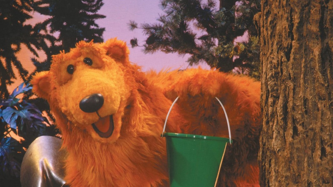 Bear in the Big Blue House