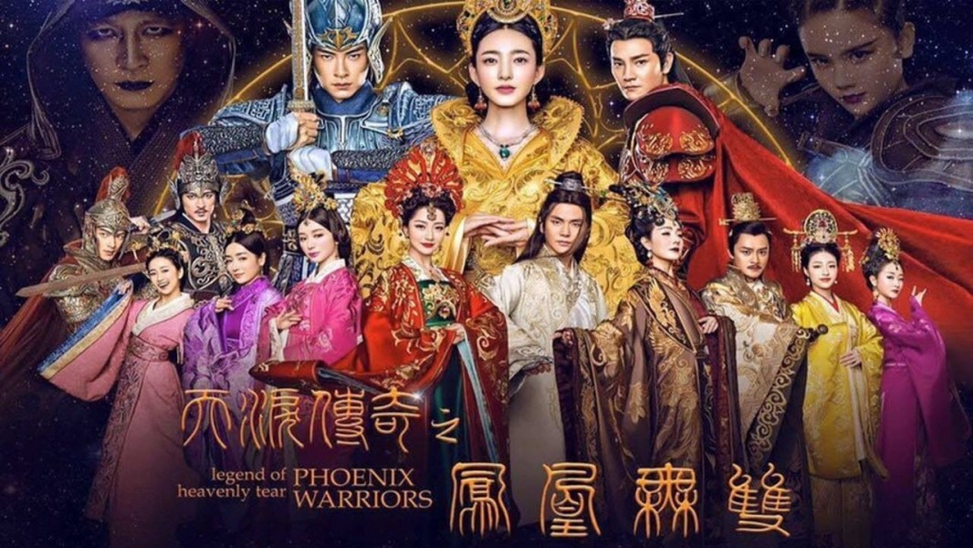 Legend of Heavenly Tear: Phoenix Warriors