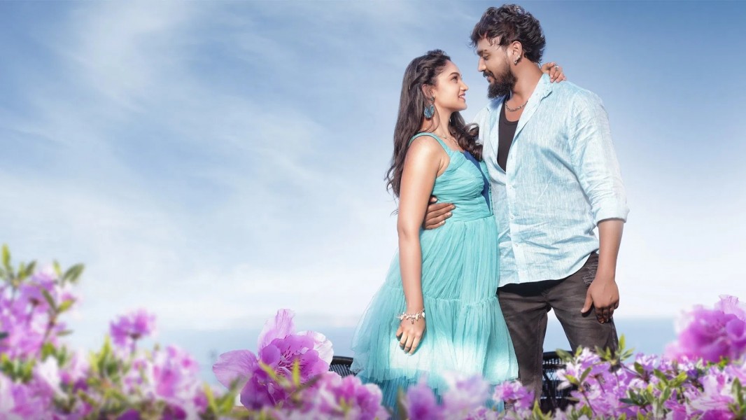 Vaamana