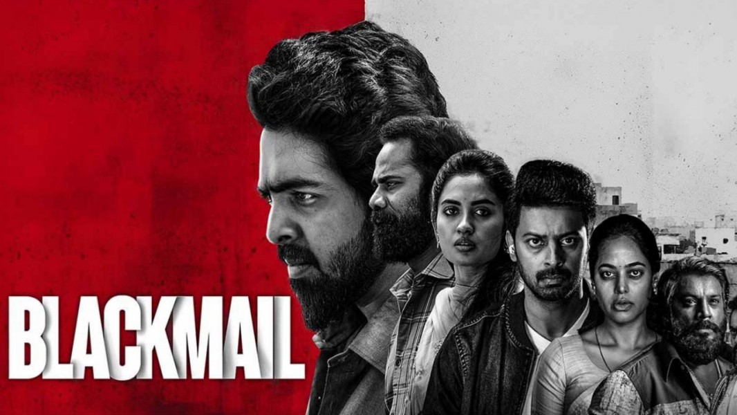 BLACKMAIL