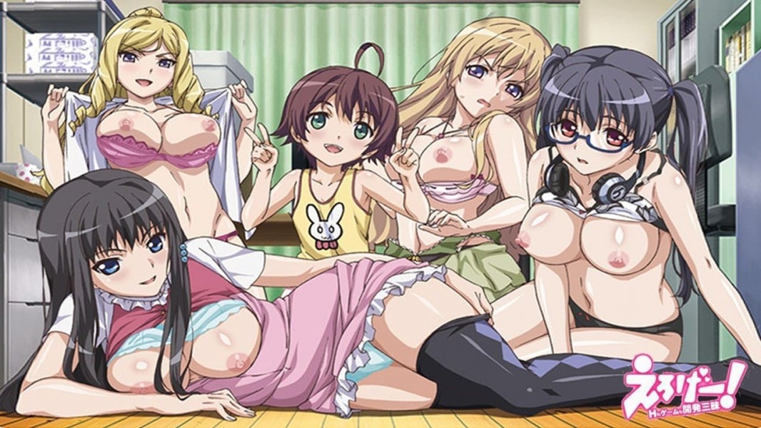 Eroge! H mo Game mo Kaihatsu Zanmai