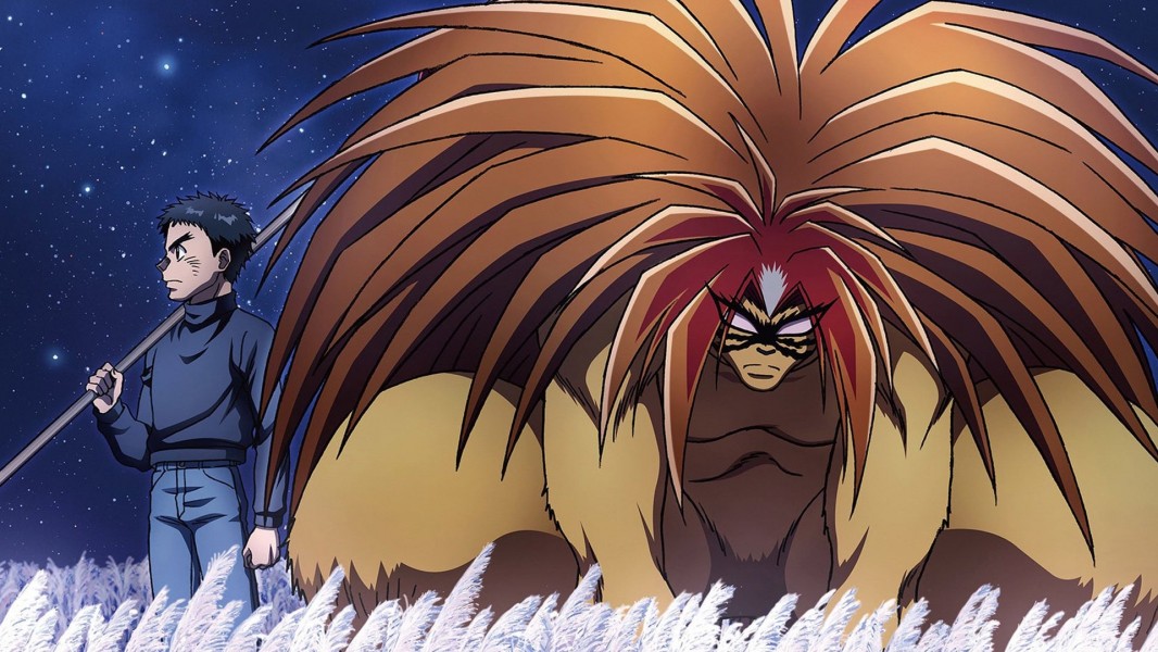 Ushio to Tora