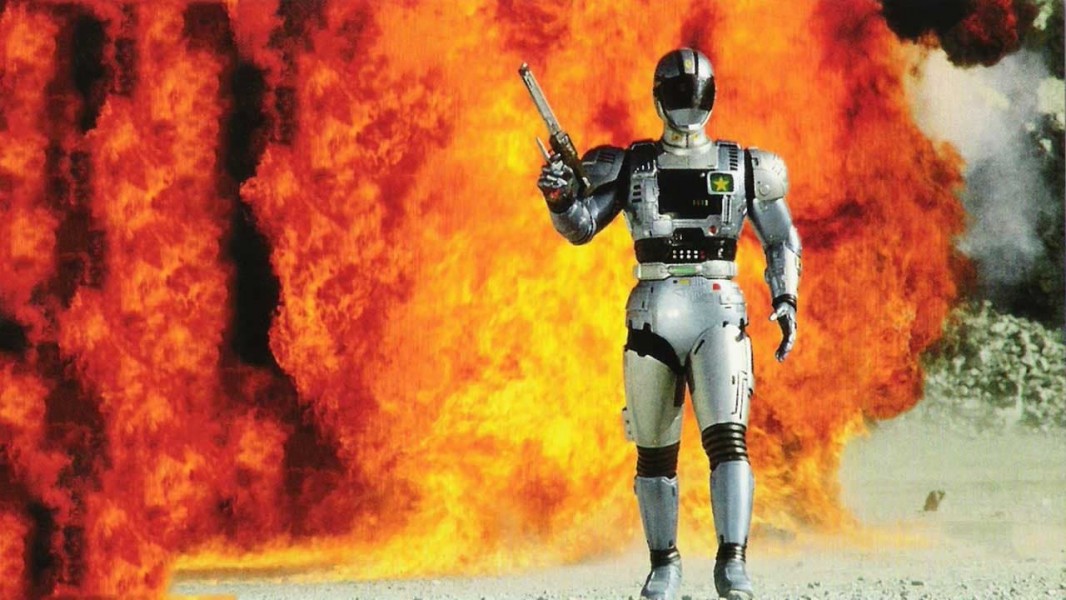 The Mobile Cop Jiban