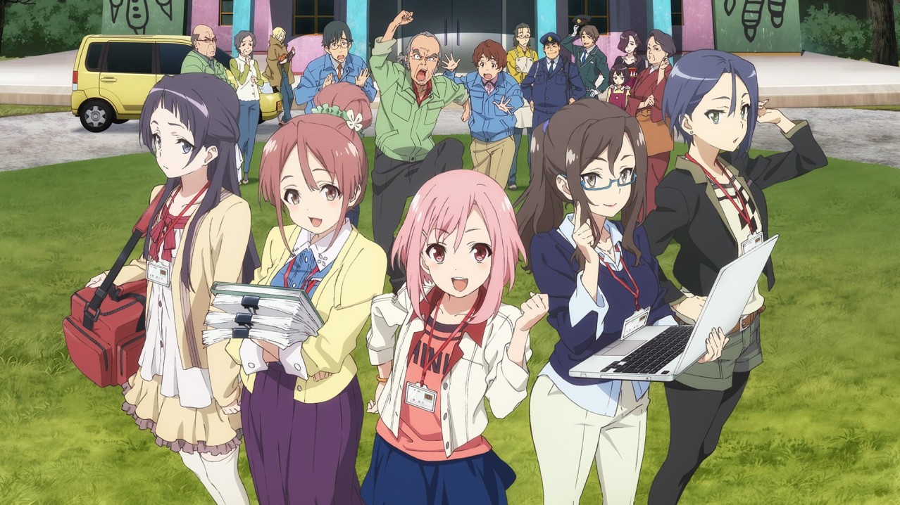 Sakura Quest