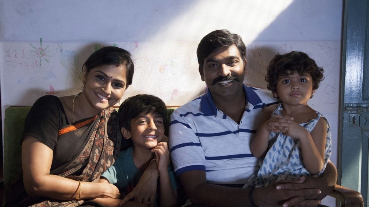 Sethupathi