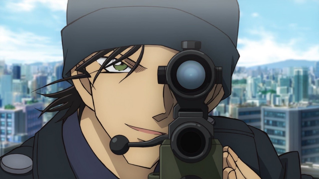 Detective Conan: The Scarlet Bullet