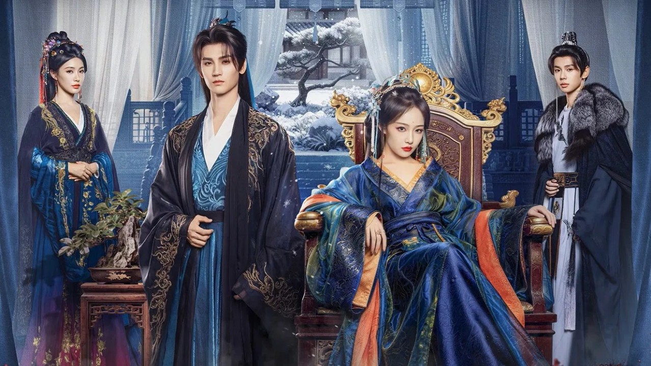 The Blade Conceals the Beauty