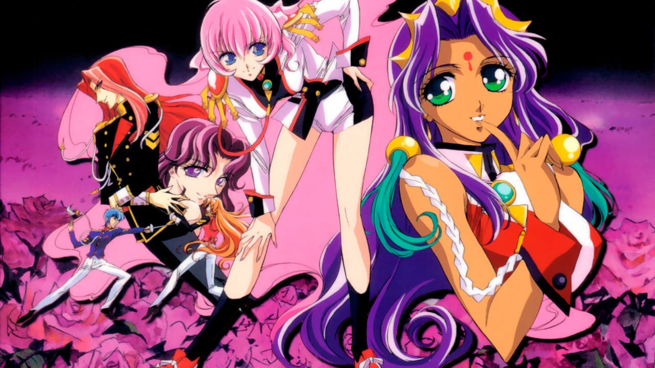 Revolutionary Girl Utena: The Adolescence of Utena