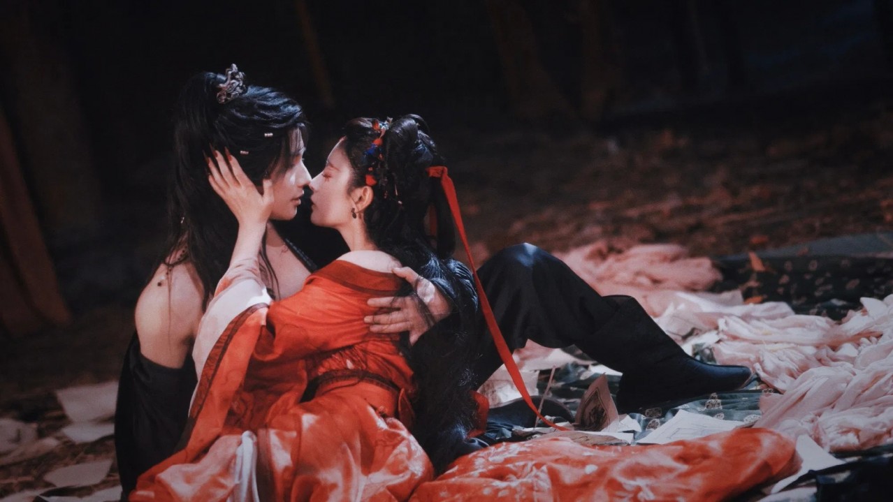 Seeds of Scarlet Longing