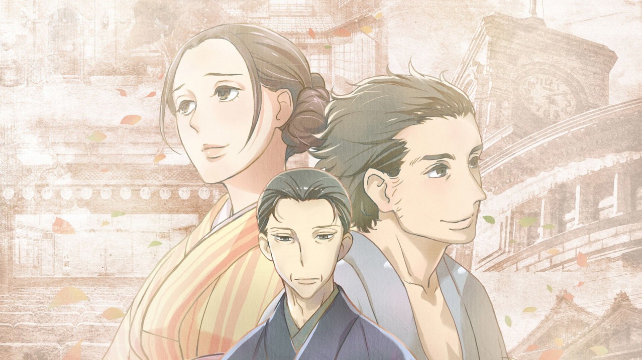 Showa Genroku Rakugo Shinju