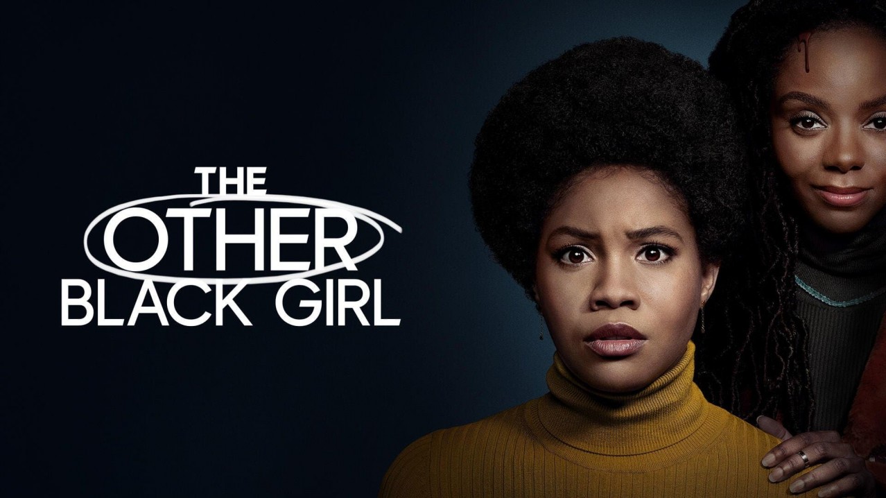 The Other Black Girl