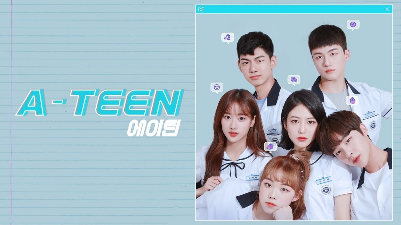 A-TEEN