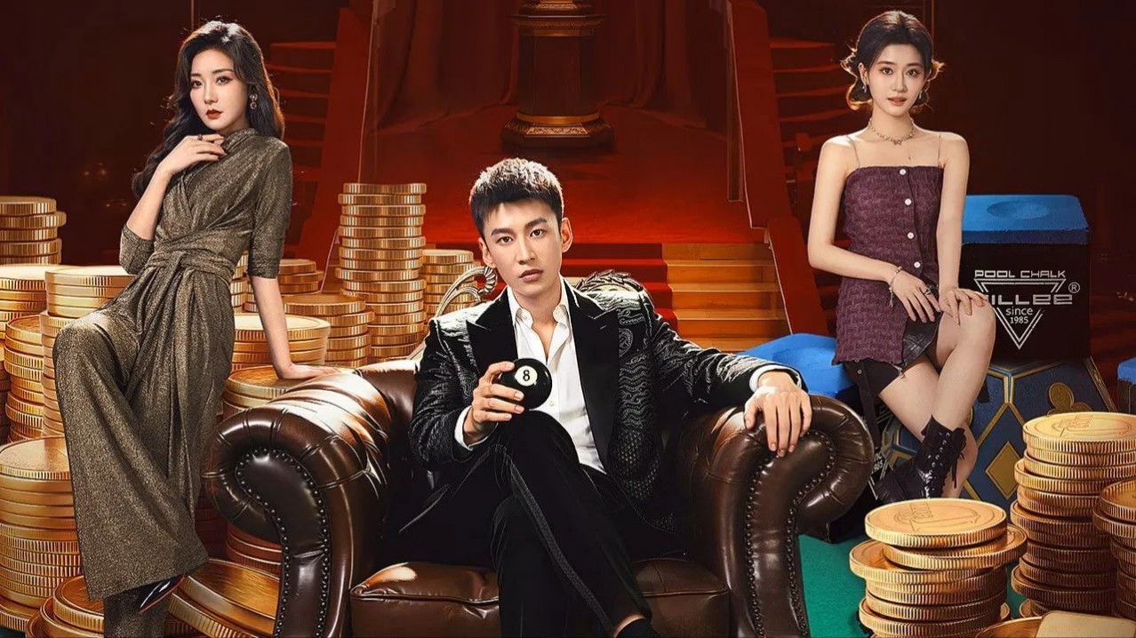 Rack 'n' Roll Delivery