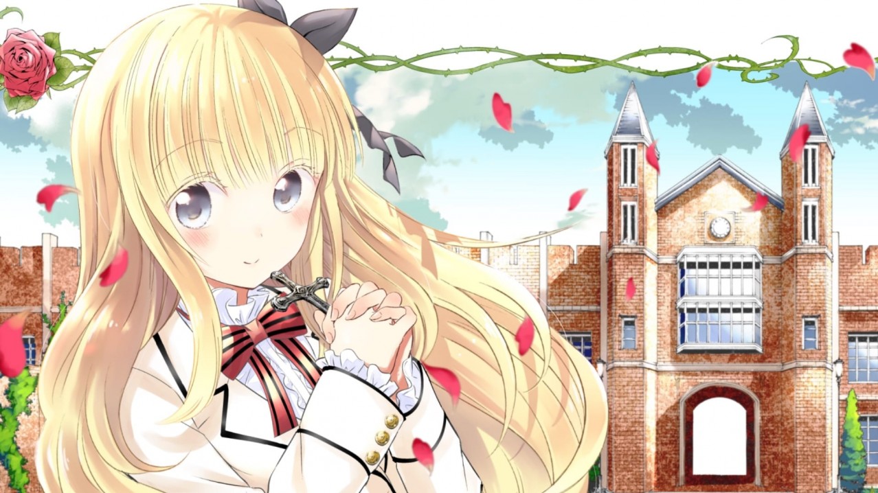 Boarding School Juliet