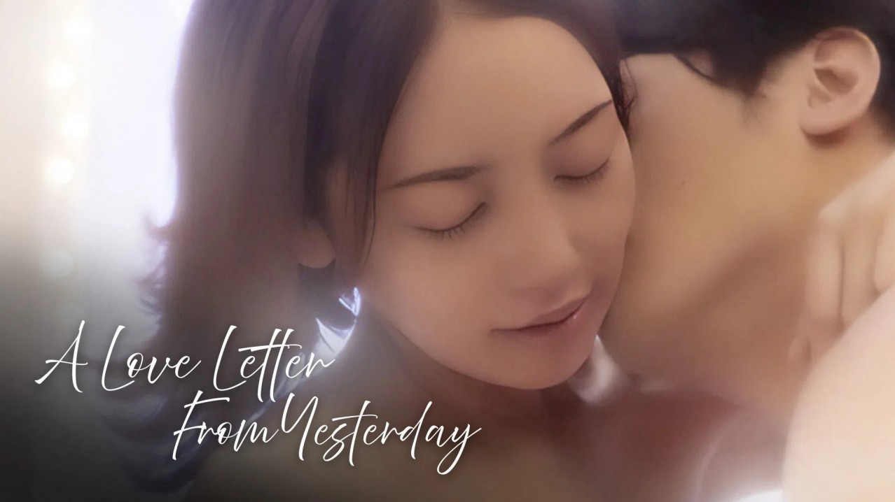 Amai kuchibiru: Ikenai rikon tsuma