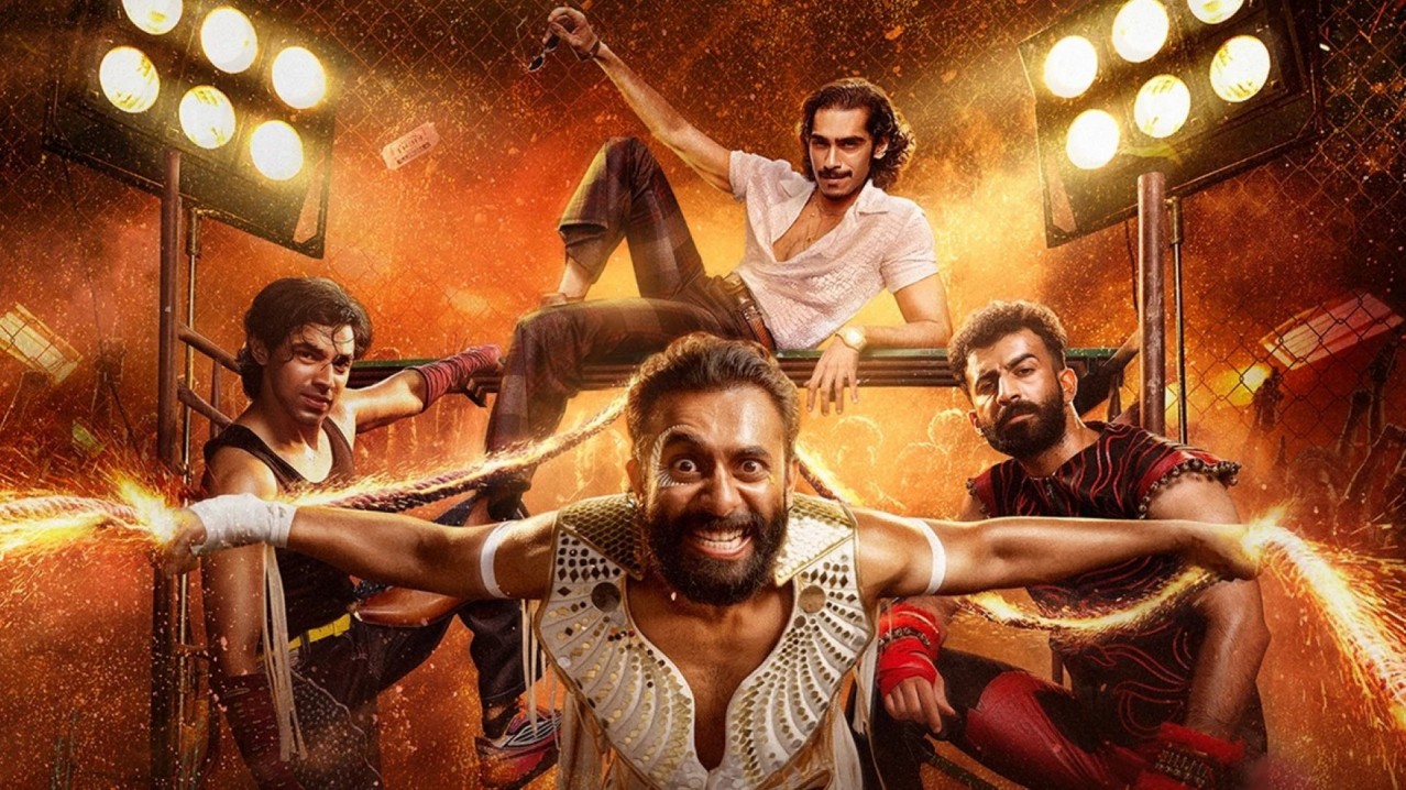 Chatha Pacha: The Ring of Rowdies