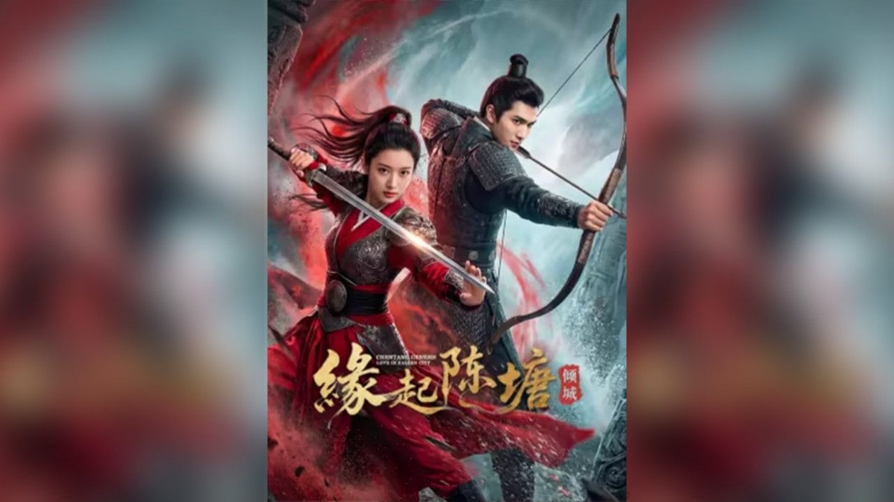 Chentang Genesis: Love in Fallen City