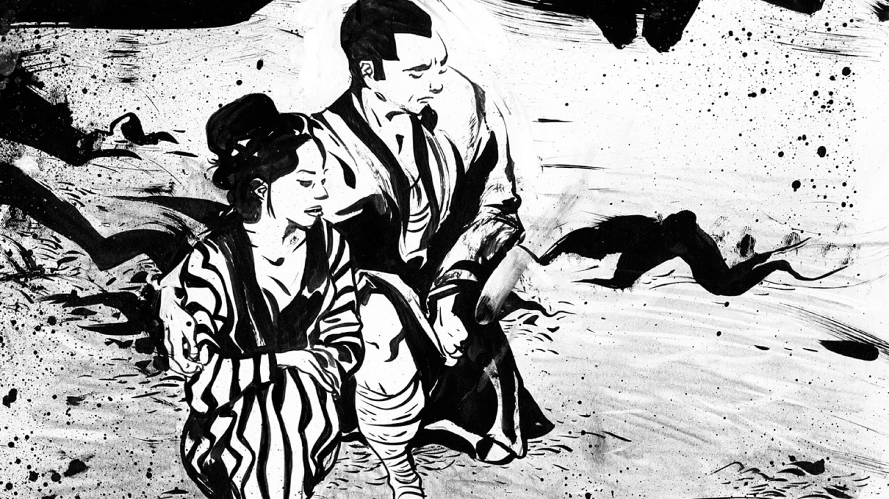 The Tale of Zatoichi Continues