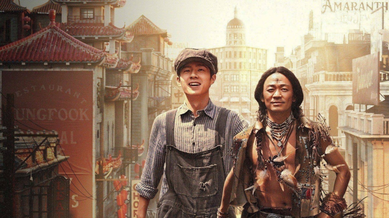 Detective Chinatown 1900