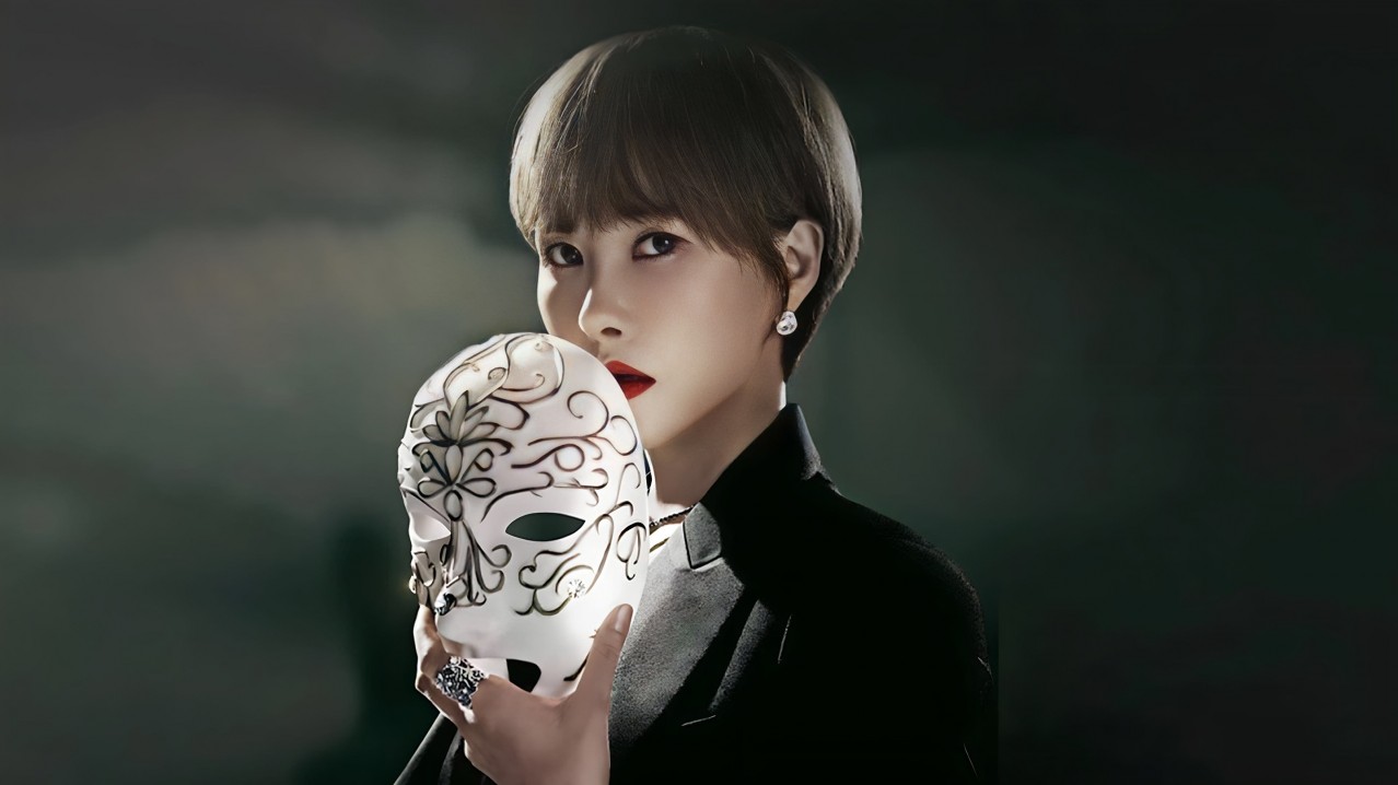 Queen of Masks