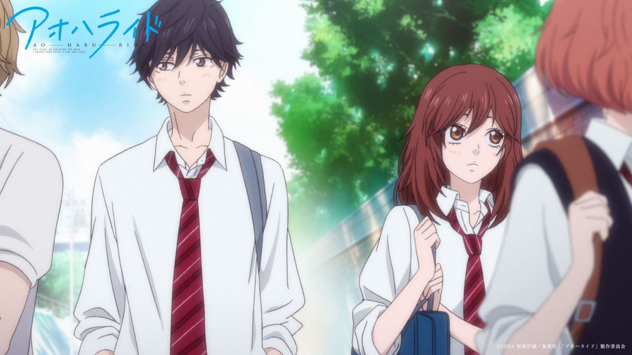 Blue Spring Ride