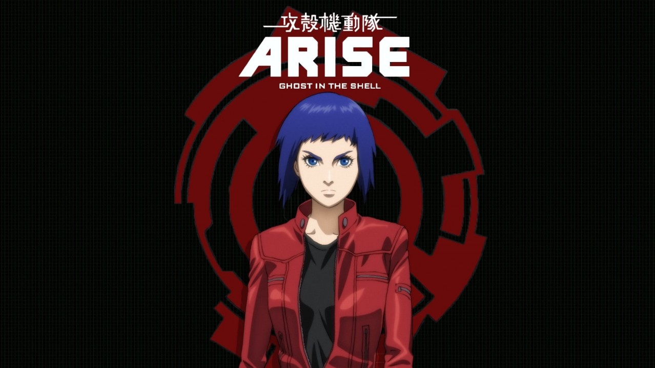 Ghost in the Shell Arise - Border 1: Ghost Pain