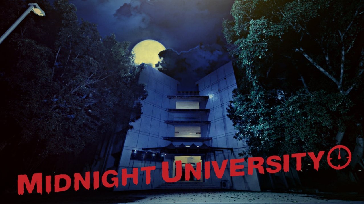 Midnight University