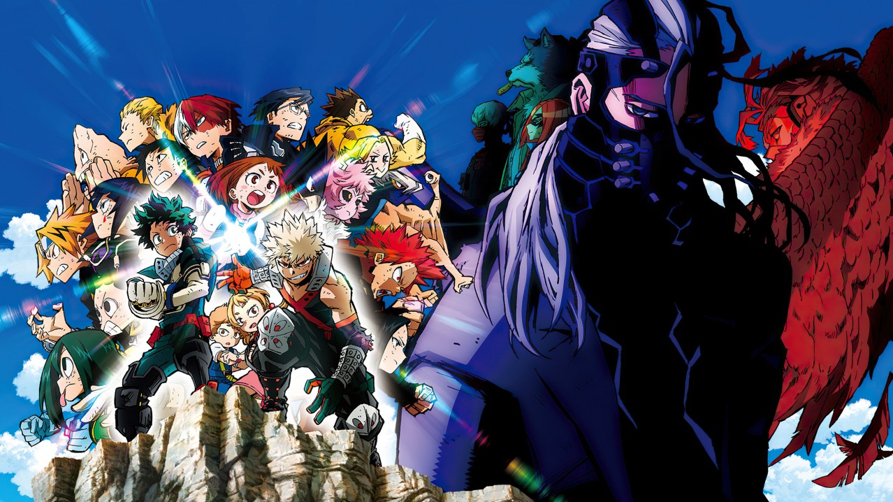 My Hero Academia: Heroes Rising