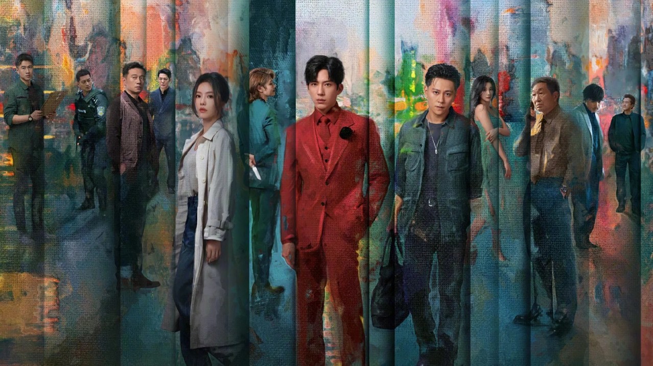 Sunsets Secrets Regrets