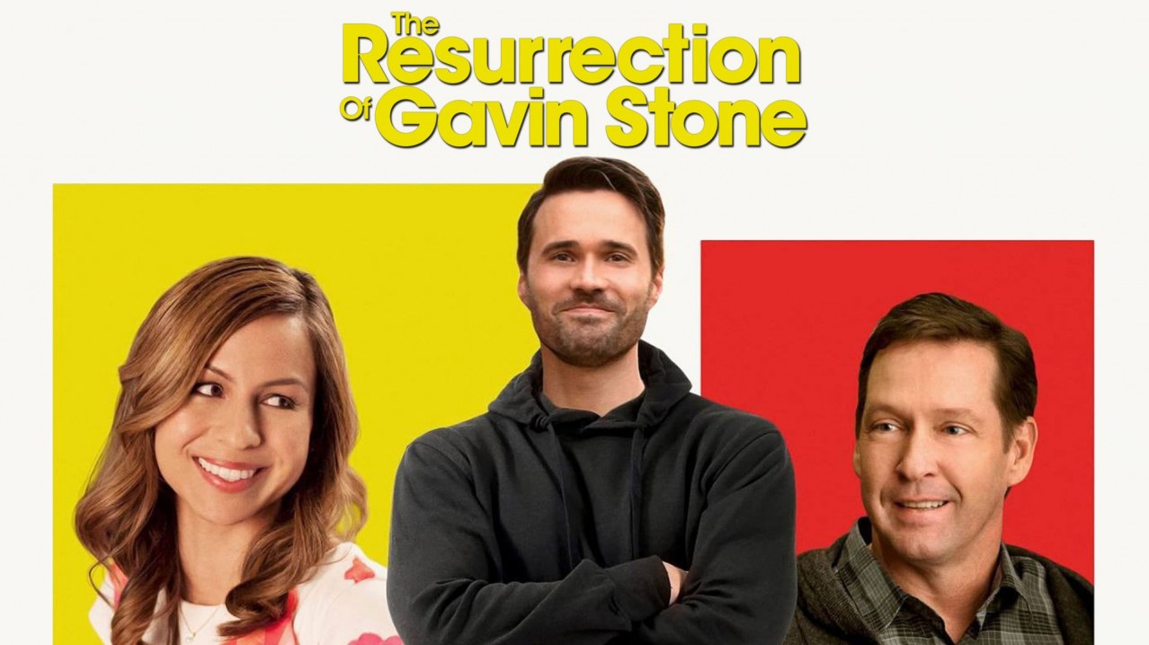 The Resurrection of Gavin Stone