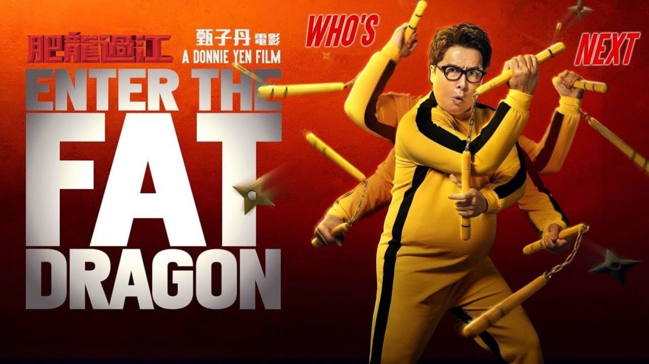 Enter The Fat Dragon