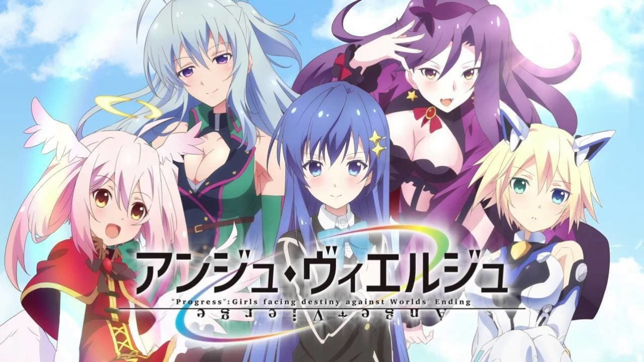 Ange Vierge