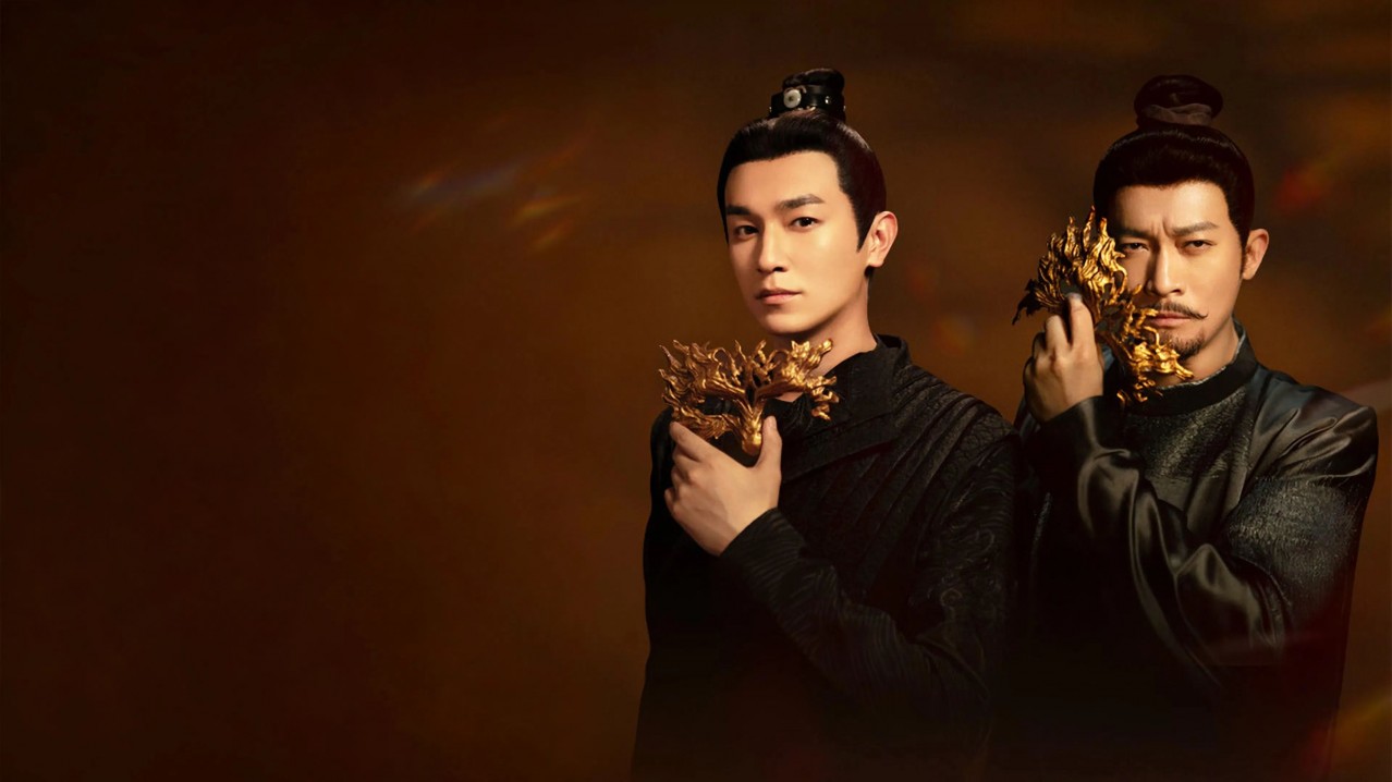 Strange Chronicles of Tang