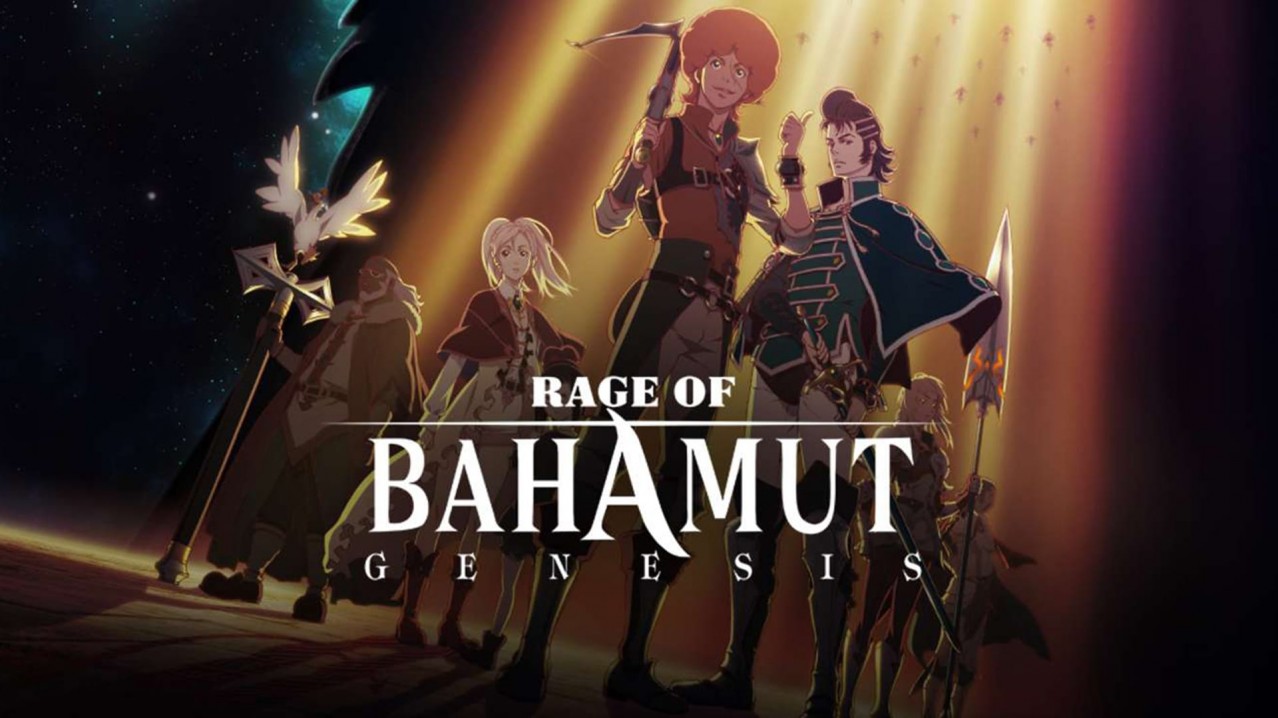 Rage of Bahamut