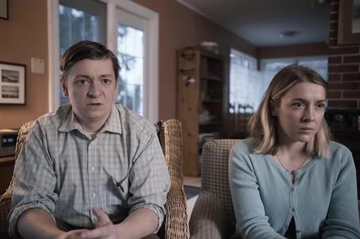 The Stickman's Hollow