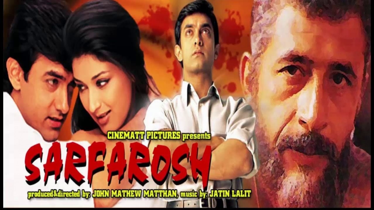 Sarfarosh