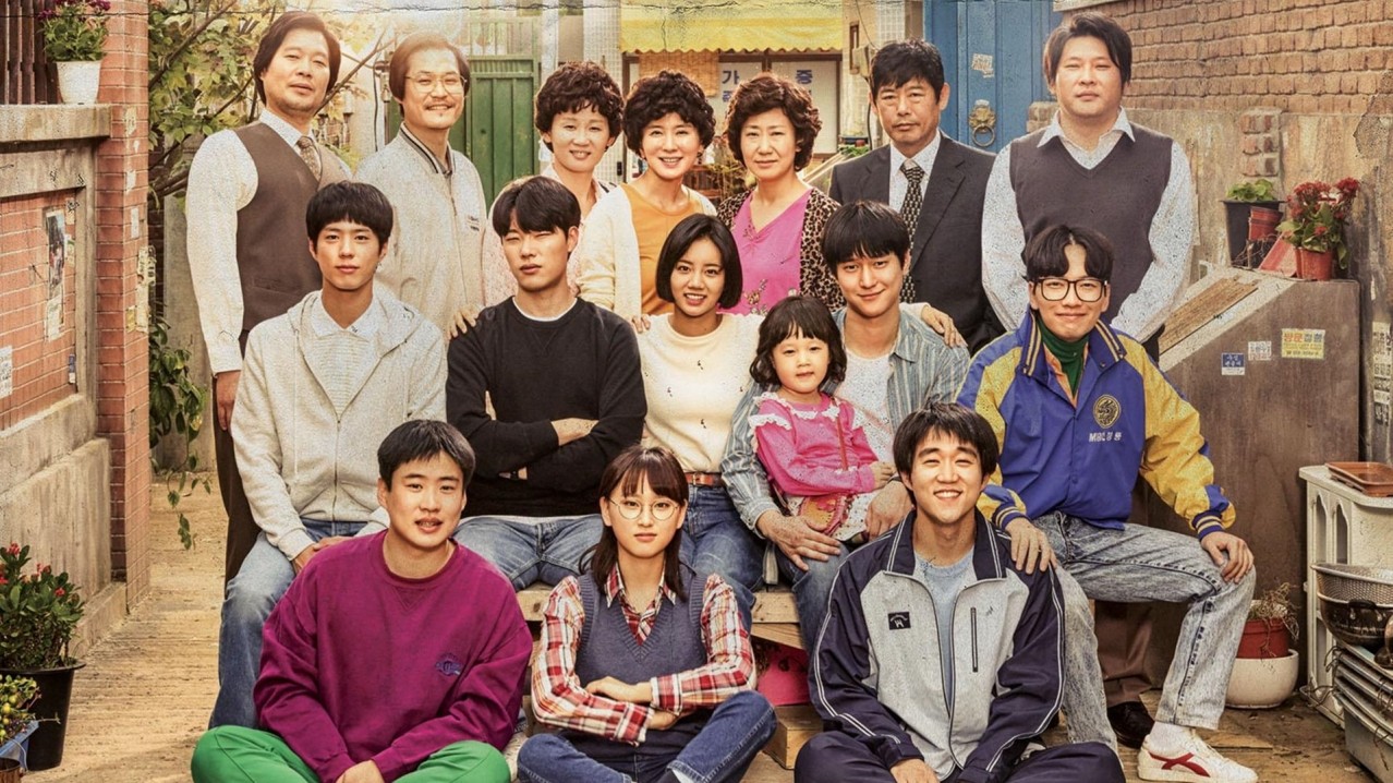 Reply 1988