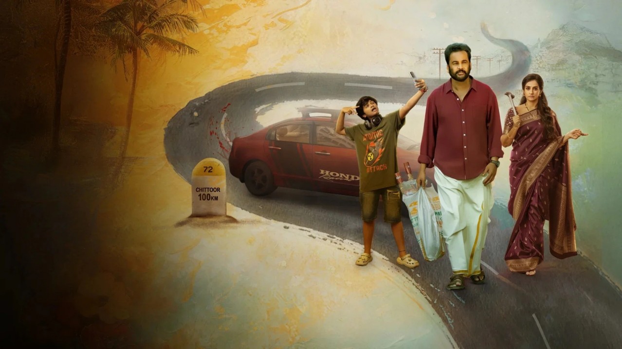 Sampradayaini Suppini Suddapusaani