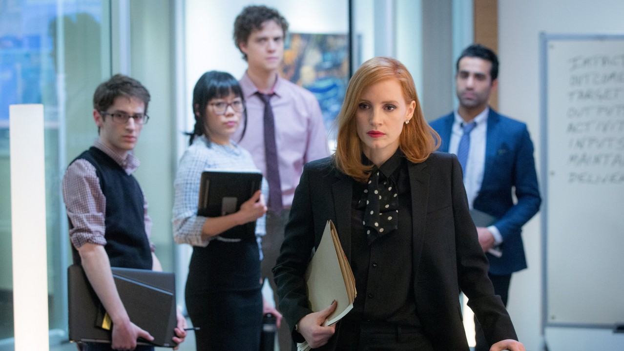 Miss Sloane