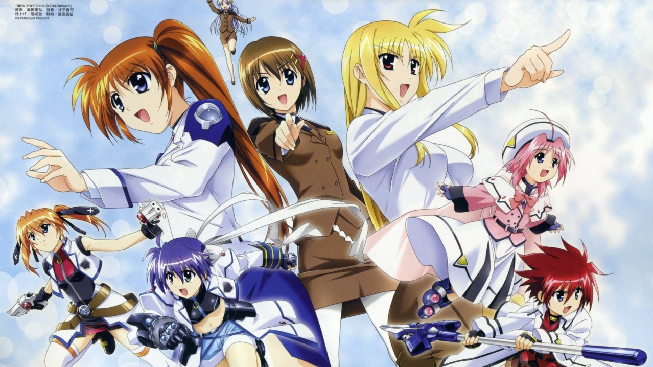 Magical Girl Lyrical Nanoha