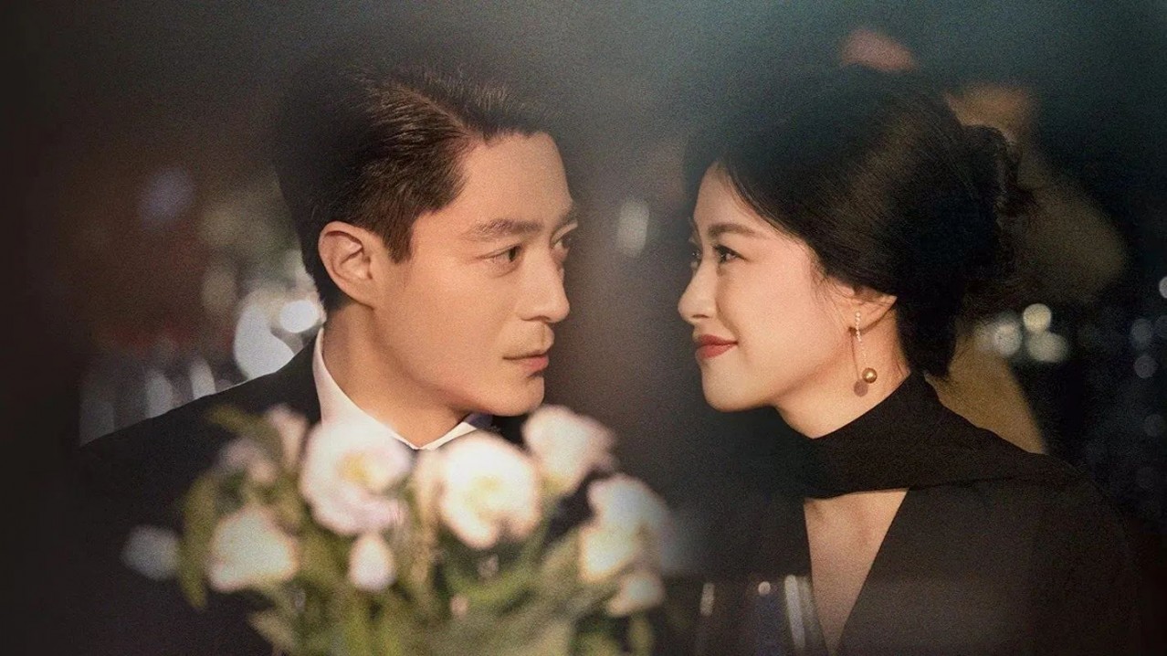 Why is He Still Single?