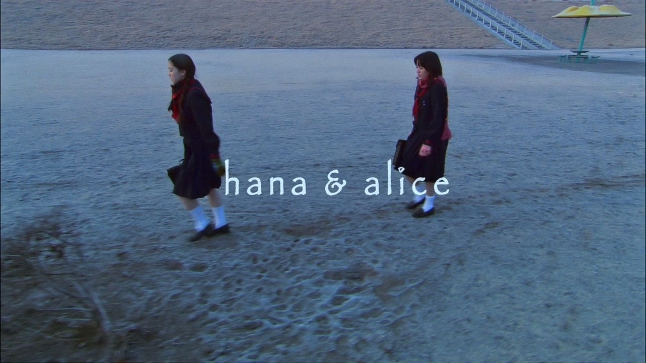 Hana & Alice