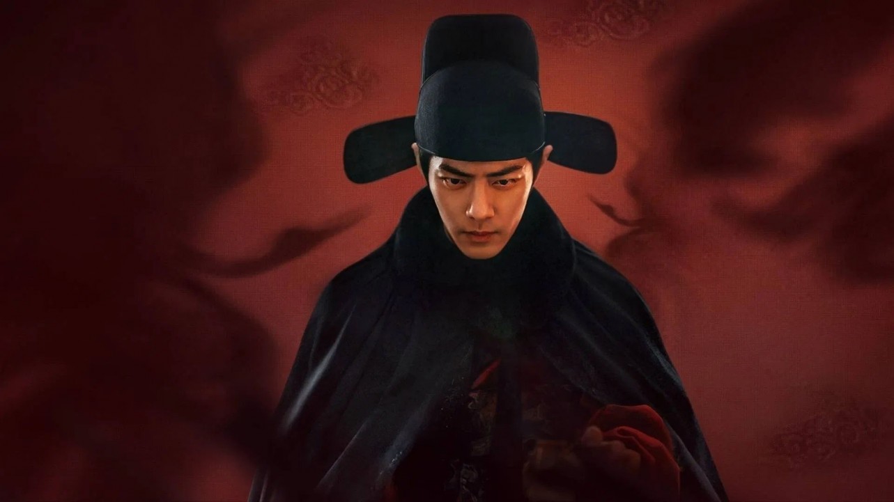 Legend of Zang Hai