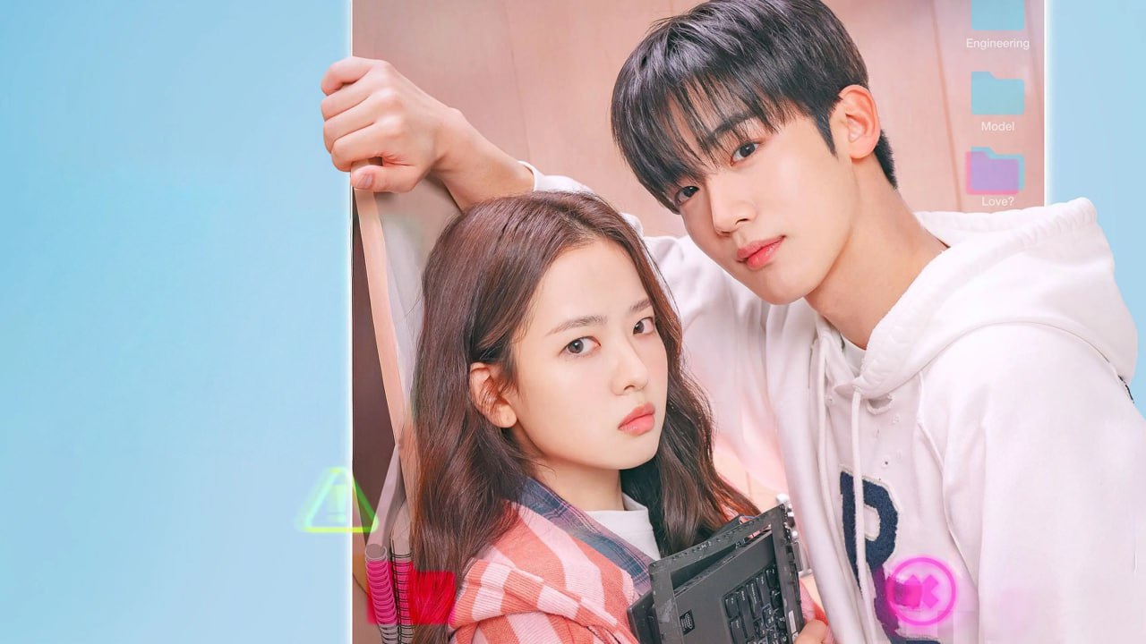 The 4th Love Revolution