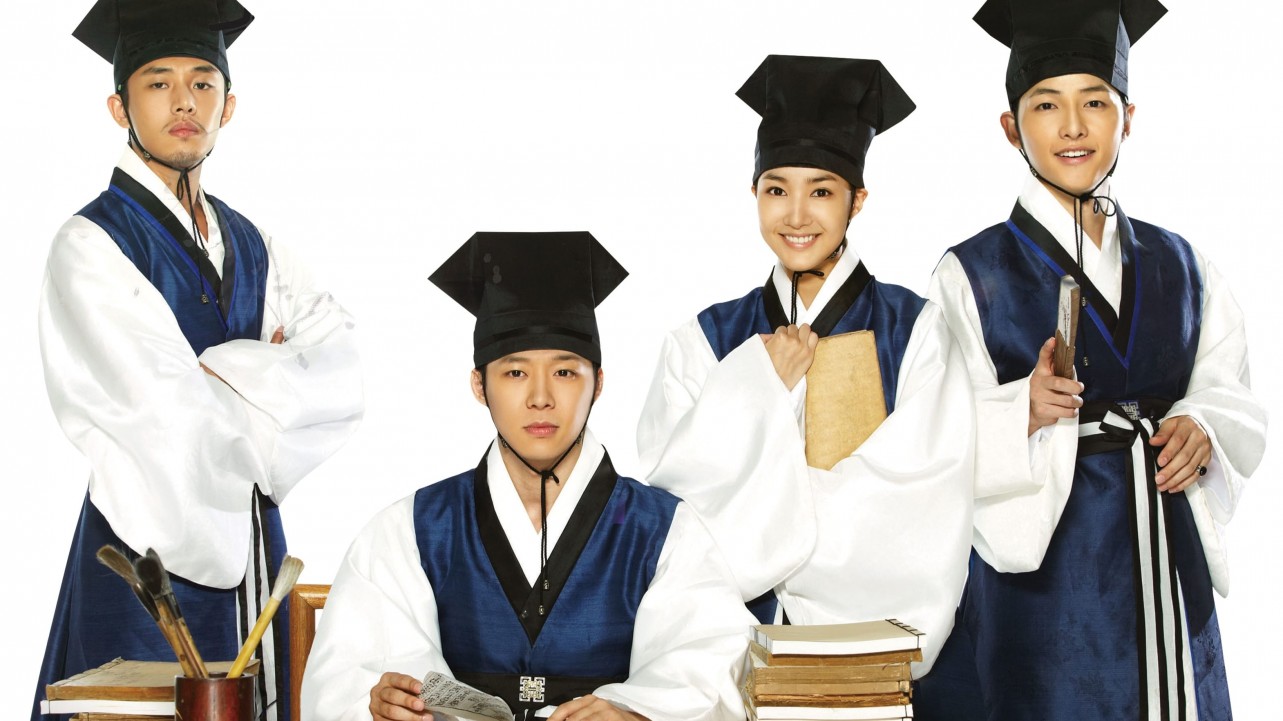 Sungkyunkwan Scandal