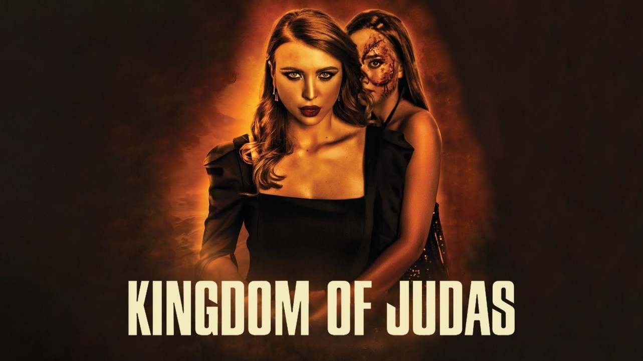 Kingdom of Judas