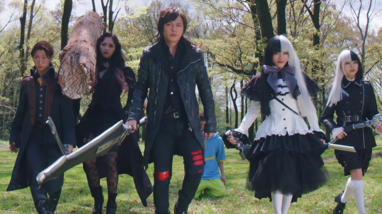 Kamen Rider Gavv: Invaders of the Candy House