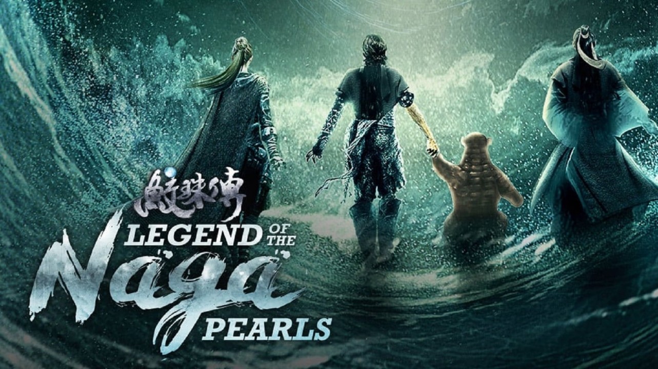 Legend of the Naga Pearls