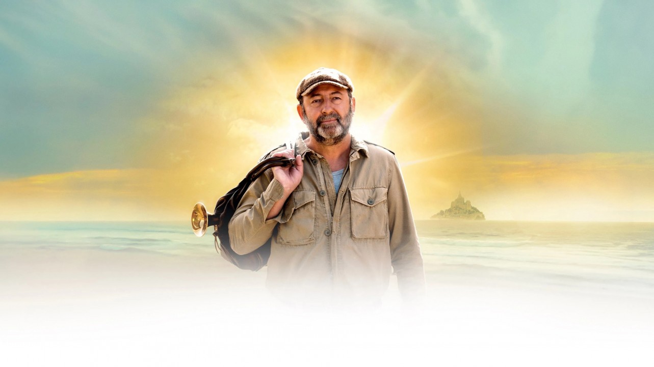 At the End of the Day