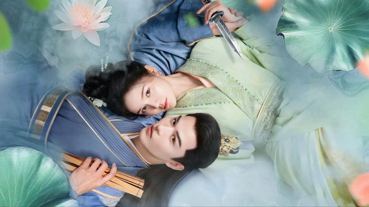 In The Name of Loyalty